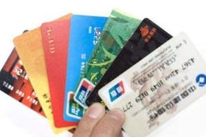 信用卡被盗刷钱需要自己还吗